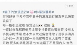 中戏老师爆料被骂了视频,被骂事件背后真相揭秘