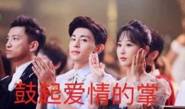 杨紫魏大勋最新爆料,揭秘幕后故事与幕后英雄