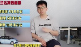 红叶姐姐爆料视频大全最新,揭秘娱乐圈幕后真相