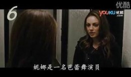 热点爆料宣传片视频,幕后真相与精彩瞬间